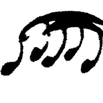 Santa Barbara School of Music Logo